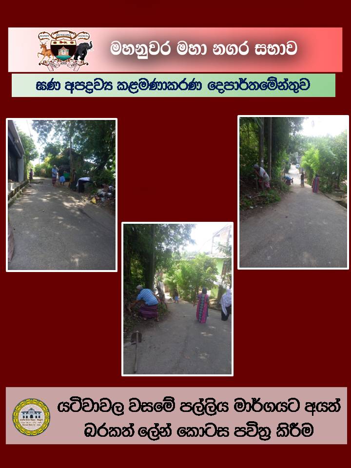 Gallery Media