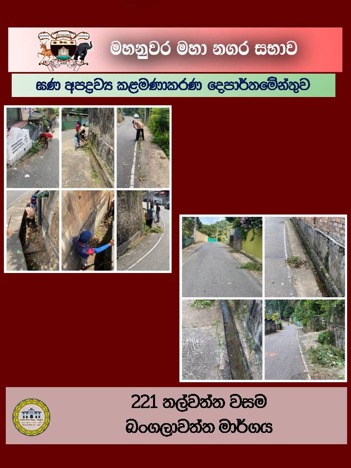 Gallery Media