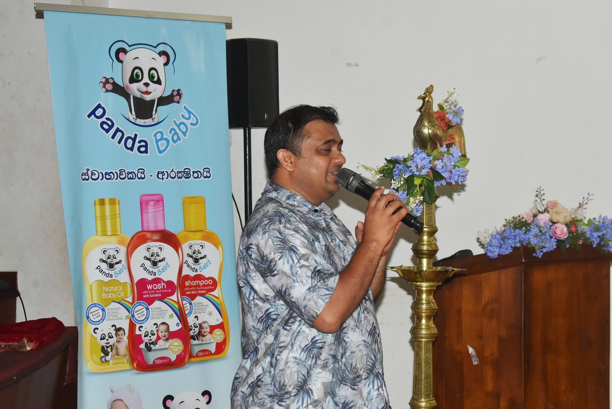 Gallery Media