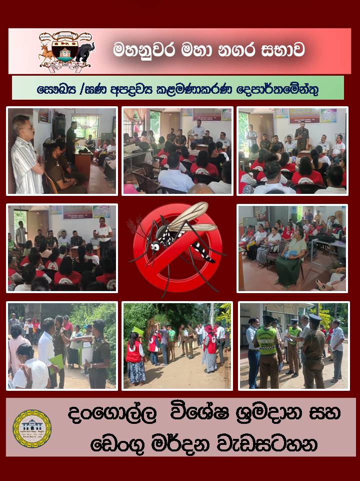 Gallery Media