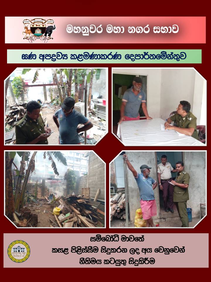 Gallery Media