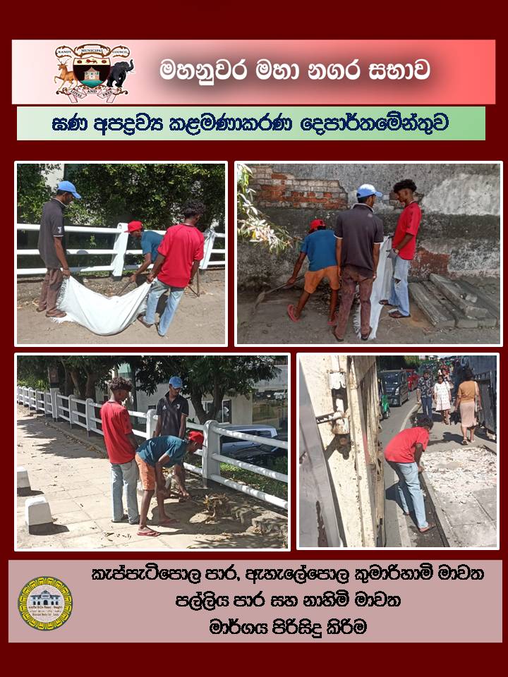 Gallery Media