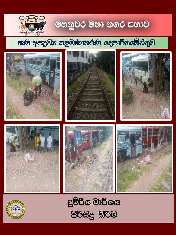 Gallery Media