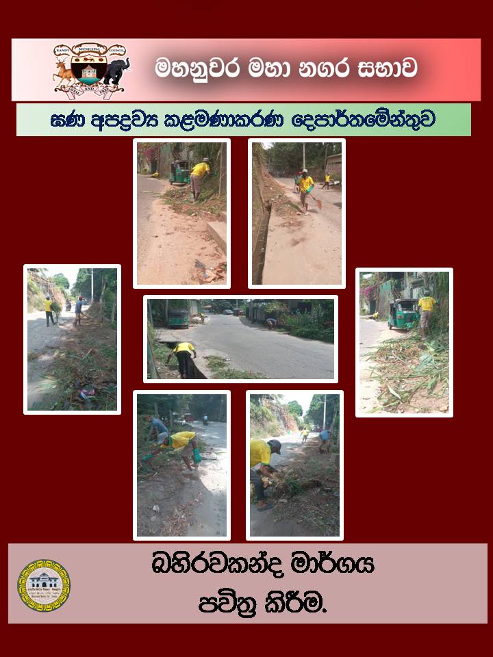 Gallery Media