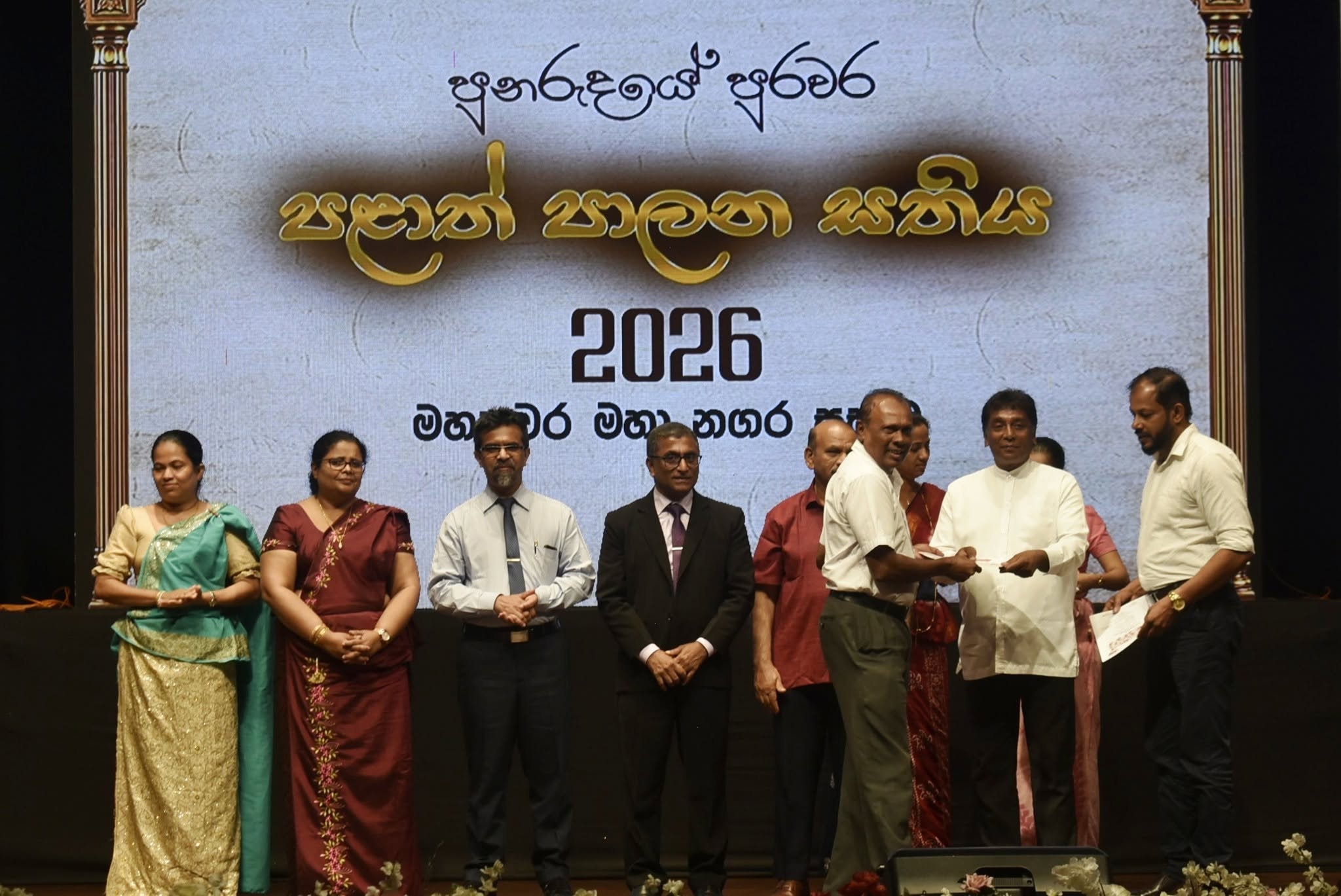 Gallery Media
