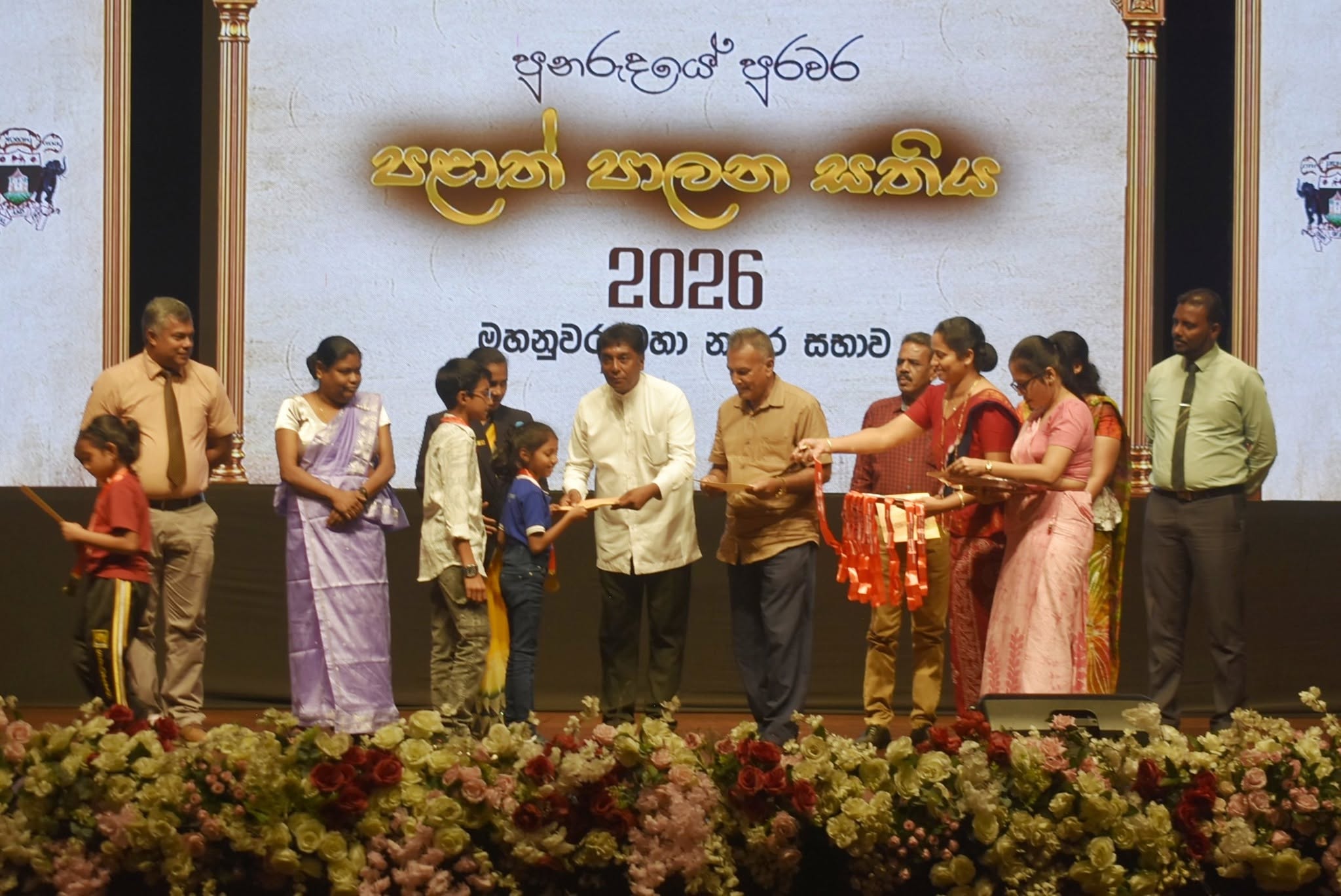Gallery Media