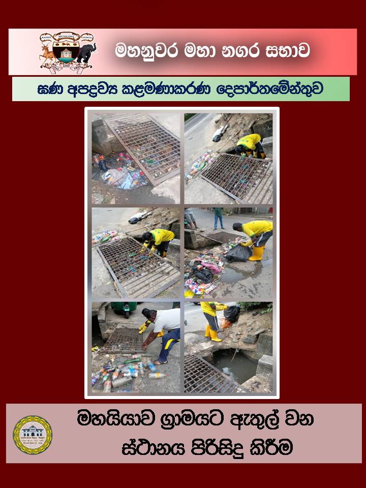Gallery Media