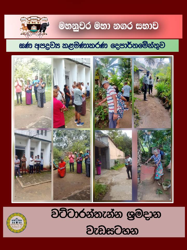Gallery Media