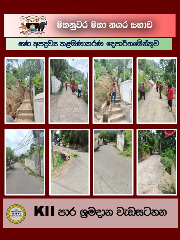 Gallery Media