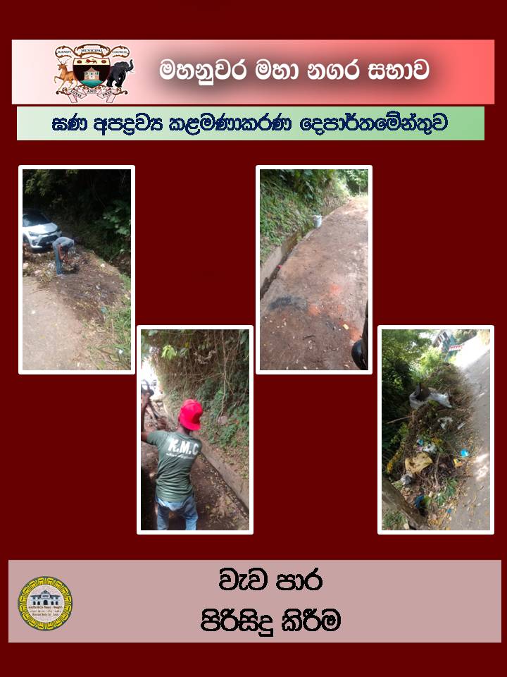 Gallery Media