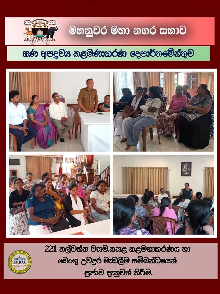 Gallery Media
